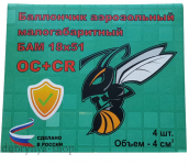 Патроны ОСА «БАМ ОС+CR» 18х51 мм